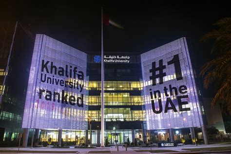 Khalifa University Tops in UAE, Second in MENA Region and among Top 200 ...