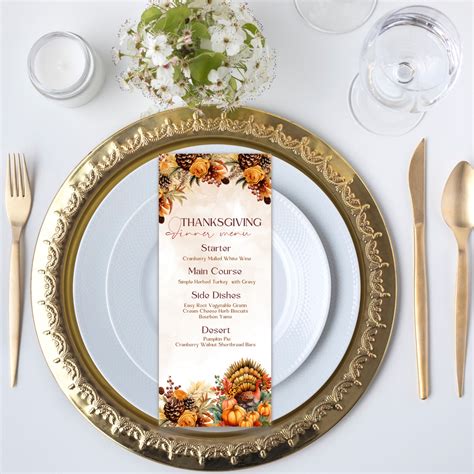 Printable Thanksgiving Invite Thanksgiving Dinner Invite Lets Give ...