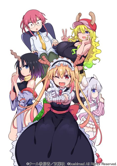 Kobayashi-san Chi no Maid Dragon ganhará um jogo - AnimeNew