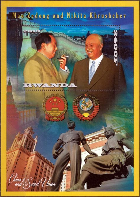 Souvenir Sheet: Mao Zedong and Nikita Khrushchev (Cinderellas 2013 ...