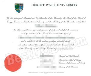 HERIOT-WATT UNIVERSITY