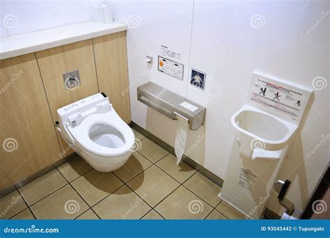 Japan electronic toilet editorial photography. Image of electronics ...