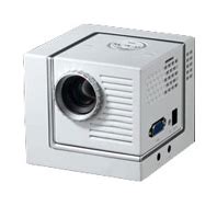 Mini Projector at Best Price in Shenzhen, Guangdong | Hongkong P & J ...