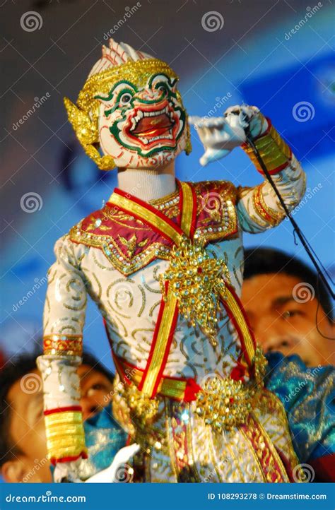 Thai Puppetry, Known As Hun Lakhon Le Editorial Stock Photo - Image of floating, authentic ...