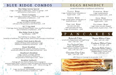 Blue Ridge Grill menu in Rochester, New York, USA