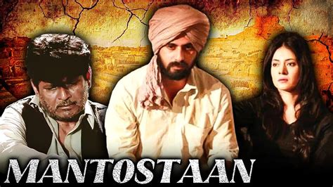 Mantostaan Hindi Full Movie | Sonal Sehgal | Raghubir Yadav | Virendra Saxena | Blockbuster ...