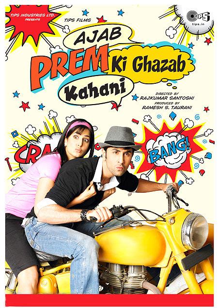 Ajab Prem Ki Ghazab Kahani Movie Music | Ajab Prem Ki Ghazab Kahani ...