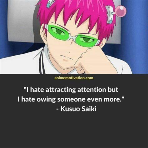 The 35+ BEST Quotes From The Disastrous Life Of Saiki K! in 2021 ...