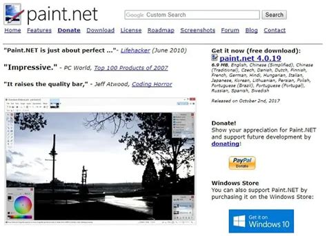 Outline Text Using PaintNET In 7 Easy Steps [Easy Guide]