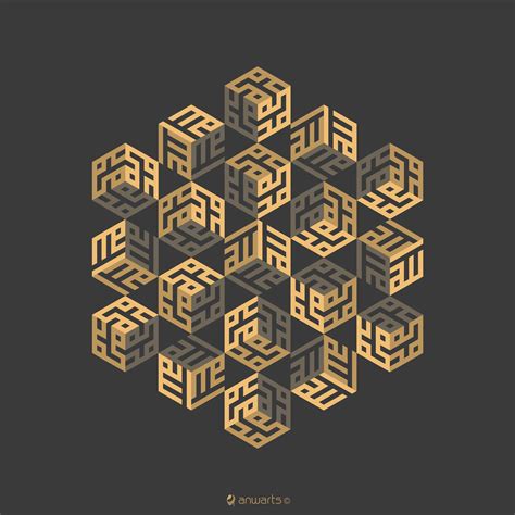 Isometric square Kufic on Behance