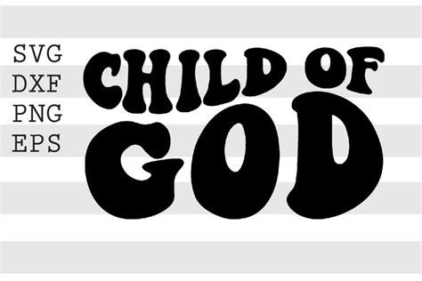 Child of God SVG (1963865)