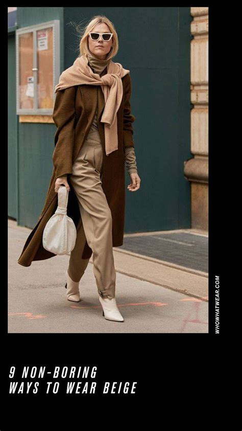 Beige doesn't have to be boring. Consider copying these stylish editor ...