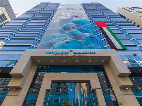 DoH: Mediclinic Facilities In Abu Dhabi And Al Ain Are Now Free Of ...