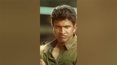 Dr Puneeth Rajkumar | Appu | Mass video | song - YouTube