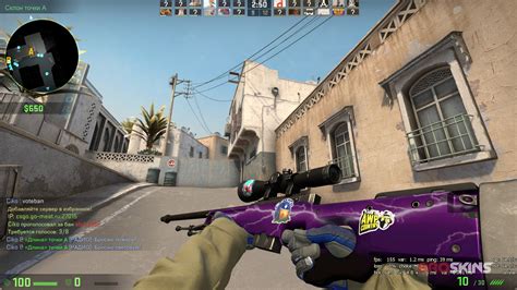 AWP Lightning Strike with Specialist Gloves Mogul | BroSkins - CS 2 trade & skins