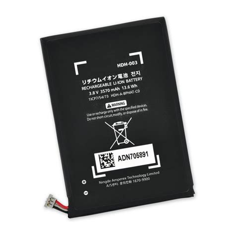 Nintendo Switch Lite Battery - iFixit Store