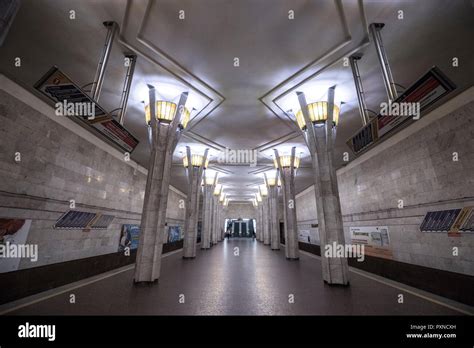 Minsk metro, Minsk, Belarus Stock Photo - Alamy