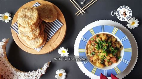 Daal kachori With Aaloo Tarkari Recipe | Street Style Recipe by Wife in ...