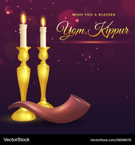 Yom kippur greeting card Royalty Free Vector Image