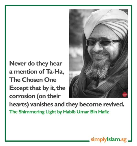 Habib Umar Bin Hafiz, Founder and Dean of Dar al-Mustafa Islamic ...