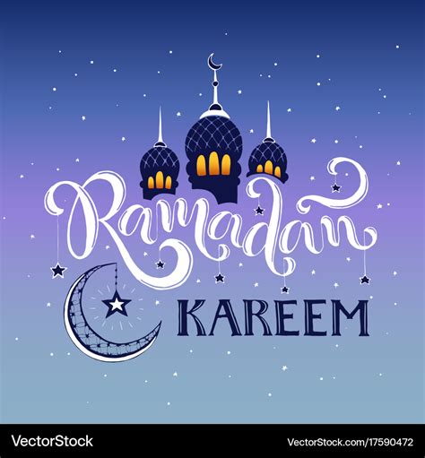 Ramadan kareem poster Royalty Free Vector Image