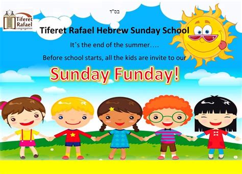 Sunday funday! – Tiferet Refael