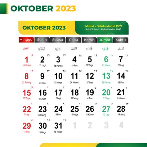 Kalender Oktober 2023, Kalender Oktober, Kalender Oktober 2023, Kalender PNG dan Vektor dengan ...