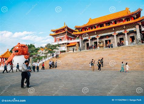 Wenwu Temple at Sun Moon Lake in Nantou County, Taiwan Editorial Stock Image - Image of stairs ...