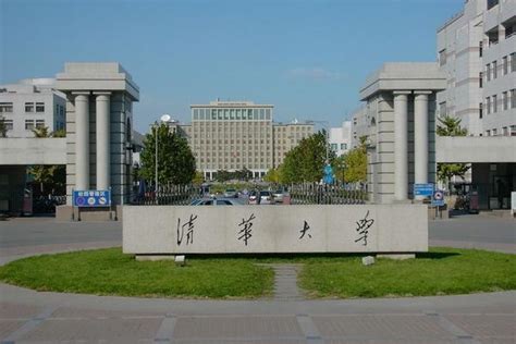 Tsinghua University SEM - UNICON