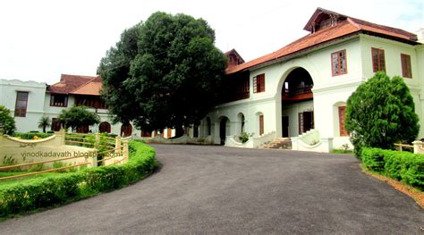 Hill Palace Museum, Tripunithura, Kerala ~ Vinod K's Travel Blog