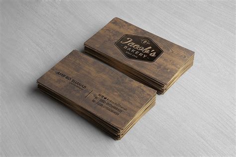 Free Wooden Business Card (PSD)