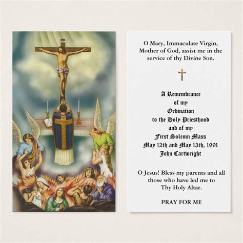 PRIEST ORDINATION HOLY CARDS | Zazzle