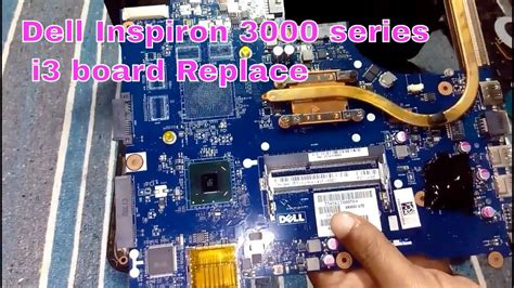 Dell Inspiron 15 3000 Series Motherboard Online | bellvalefarms.com