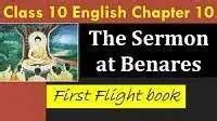 The Sermon at Benares- About the Author & Introduction