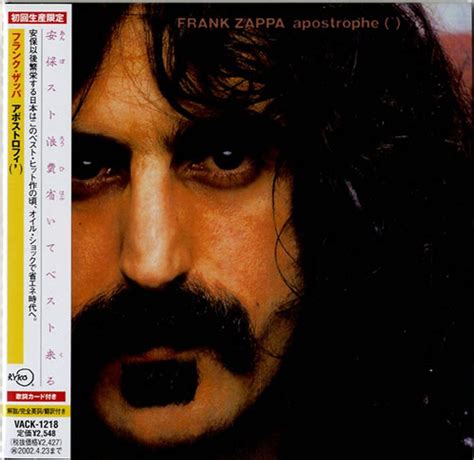 Zappa, Frank - Apostrophe - Amazon.com Music