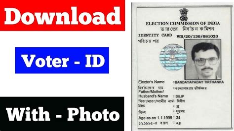 Photo Size For Voter Id Card Online - THE SHOOT