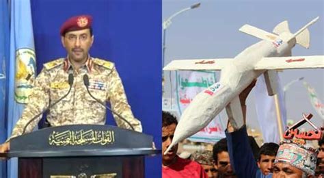 Houthi rebels threaten UAE with drone attacks International News