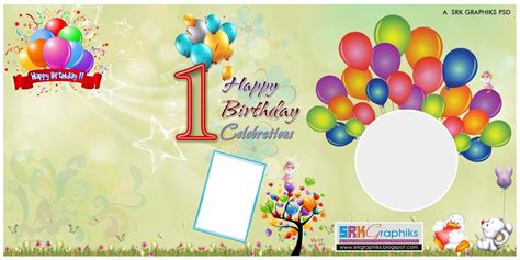 Birthday Photo Banner Design Birthday Flex Banner Background Design 3 ...