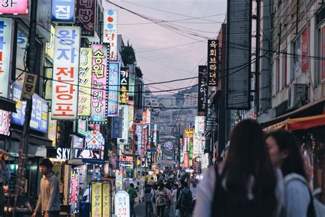 Busan Street