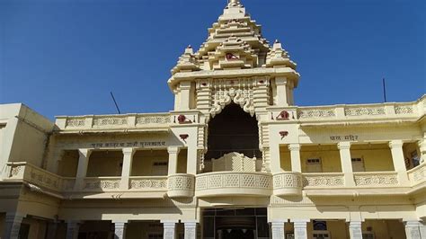 Kirti Mandir - Porbandar | Kirti Mandir Photos, Sightseeing -NativePlanet