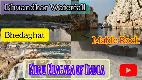 Bhedaghat Dhuandhar waterfall | Bhedaghat aerial view | Dhuandhar Narmada nadi | Marbel rock ...