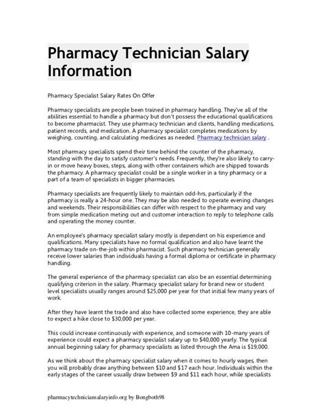 Pharmacy technician salary information