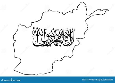 Map Of Afghanistan With Taliban Flag Stock Photography | CartoonDealer.com #227472458