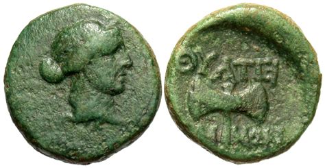 Thyatira, Lydia Apollo/Axe – Coins of the Holy Land