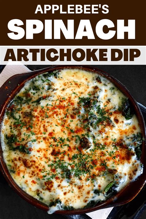 Applebee’s Spinach Artichoke Dip Recipe - Insanely Good