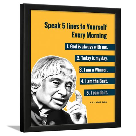 Chaka Chaundh Acrylic - Abdul Kalam Motivational Quotes Frames For Wall ...