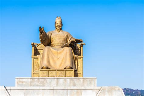 Statue of King Sejong in Seoul, South Korea 2091123 Stock Photo at Vecteezy