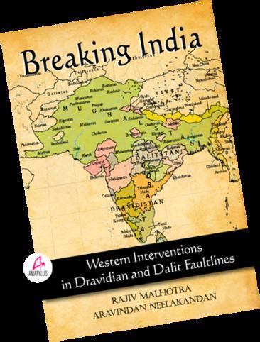 Breaking India புத்தக வெளியீட்டு விழா - தமிழ்ஹிந்து