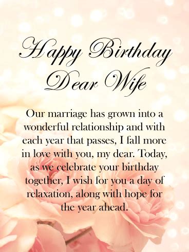 Happy Birthday Card Messages To My Wife - Birthday Wishes