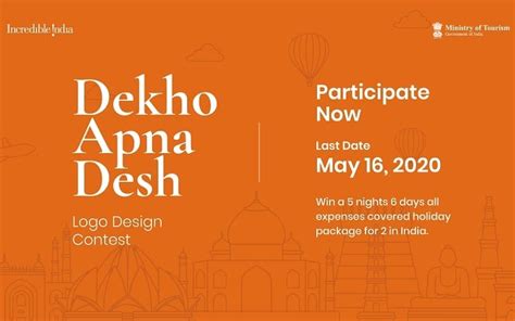 Ministry of Tourism launches Dekho Apna Desh Logo Design Contest - travelobiz